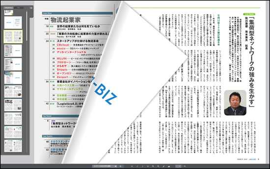 ����ץ���